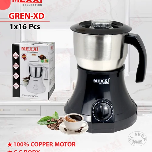 اسیاب قهوه و ادویه مکسی مدل XD ژاپنی دارای بارکد