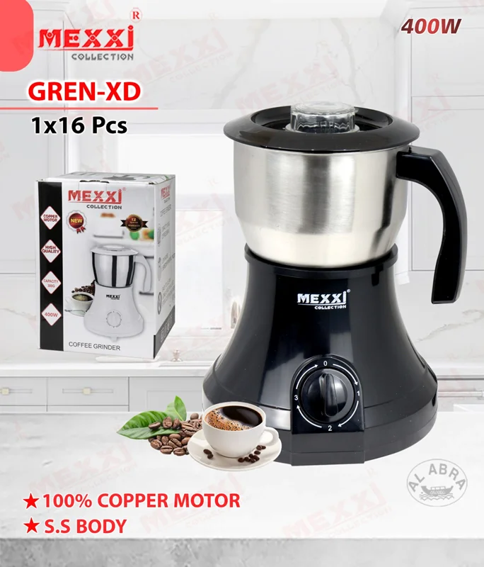 اسیاب قهوه و ادویه مکسی مدل XD ژاپنی دارای بارکد
