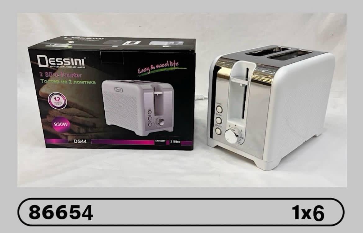 توستر نان دسینی مدل DS44 ظرفیت 2 اسلایس