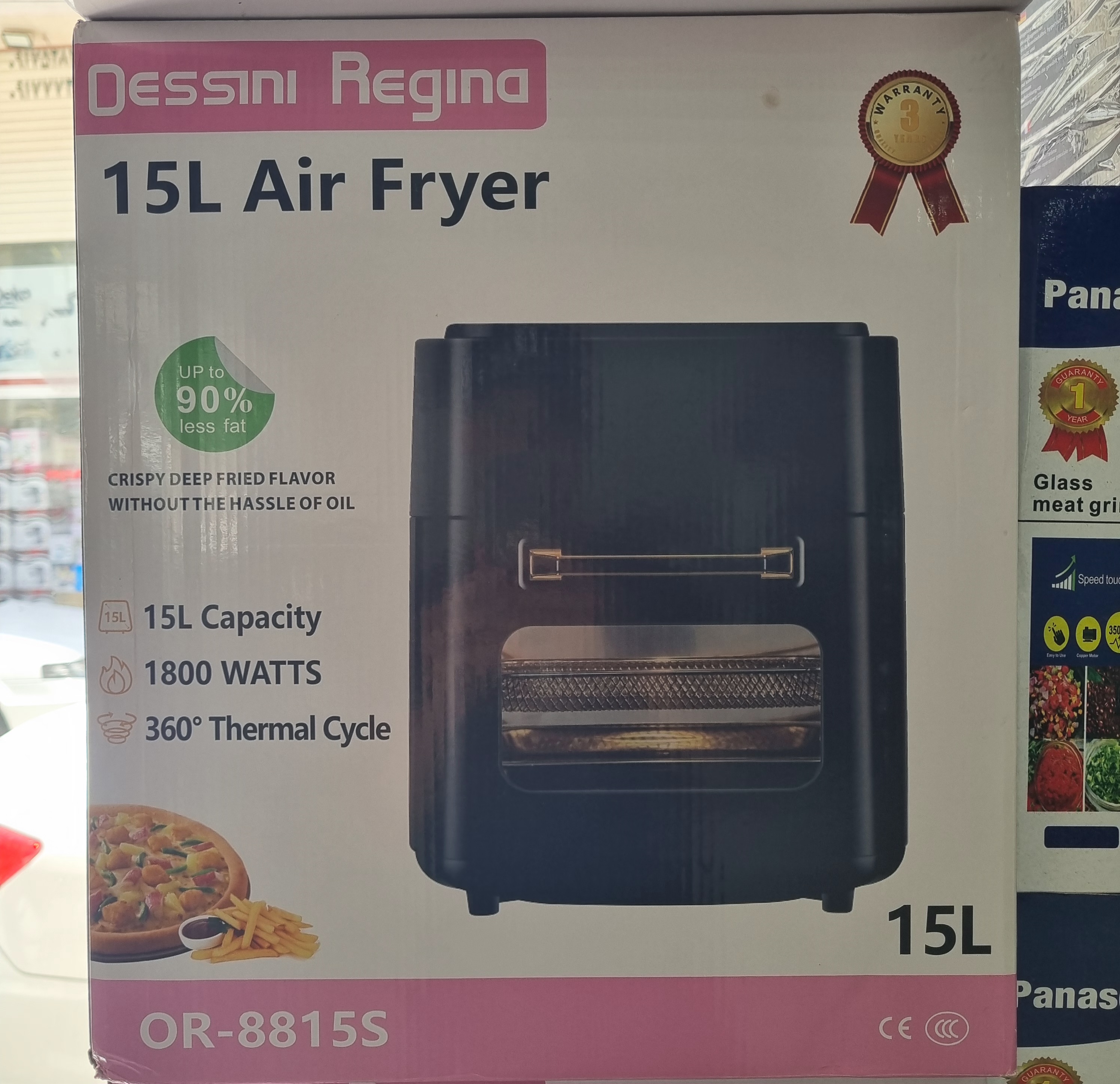 سرخ کن دسینی 15 لیتر 2طبقه مدل 8815S تک المنت