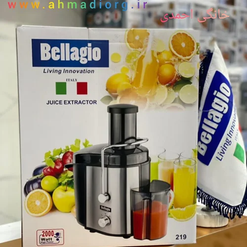 آبمیوه گیر تک کاره بلاجیو ایتالیا مدل 219