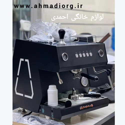 اسپرسو ساز جیمیلای مدل 3111 صنعتی