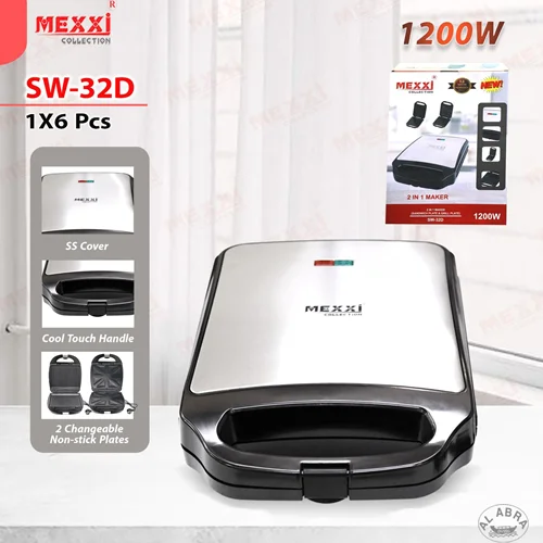 ساندویچ ساز دو کاره مکسی مدل SW32D با 4 خانه و بدنه استیل