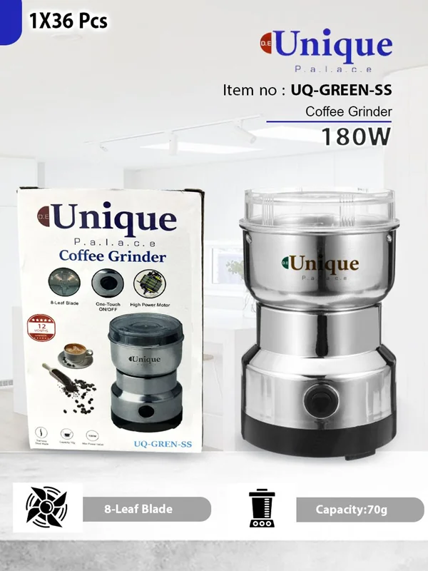 آسیاب یونیک آلمان مدل GREEN-SS