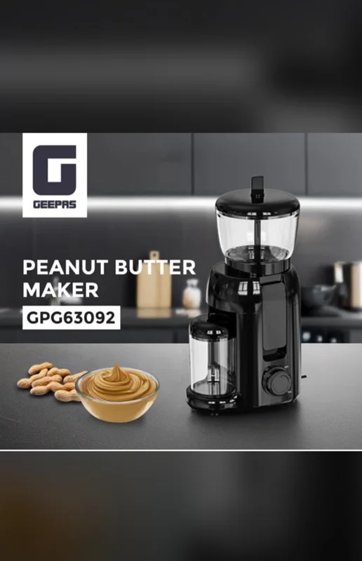 کره گیر بادام زمینی جیپاس مدل 63092