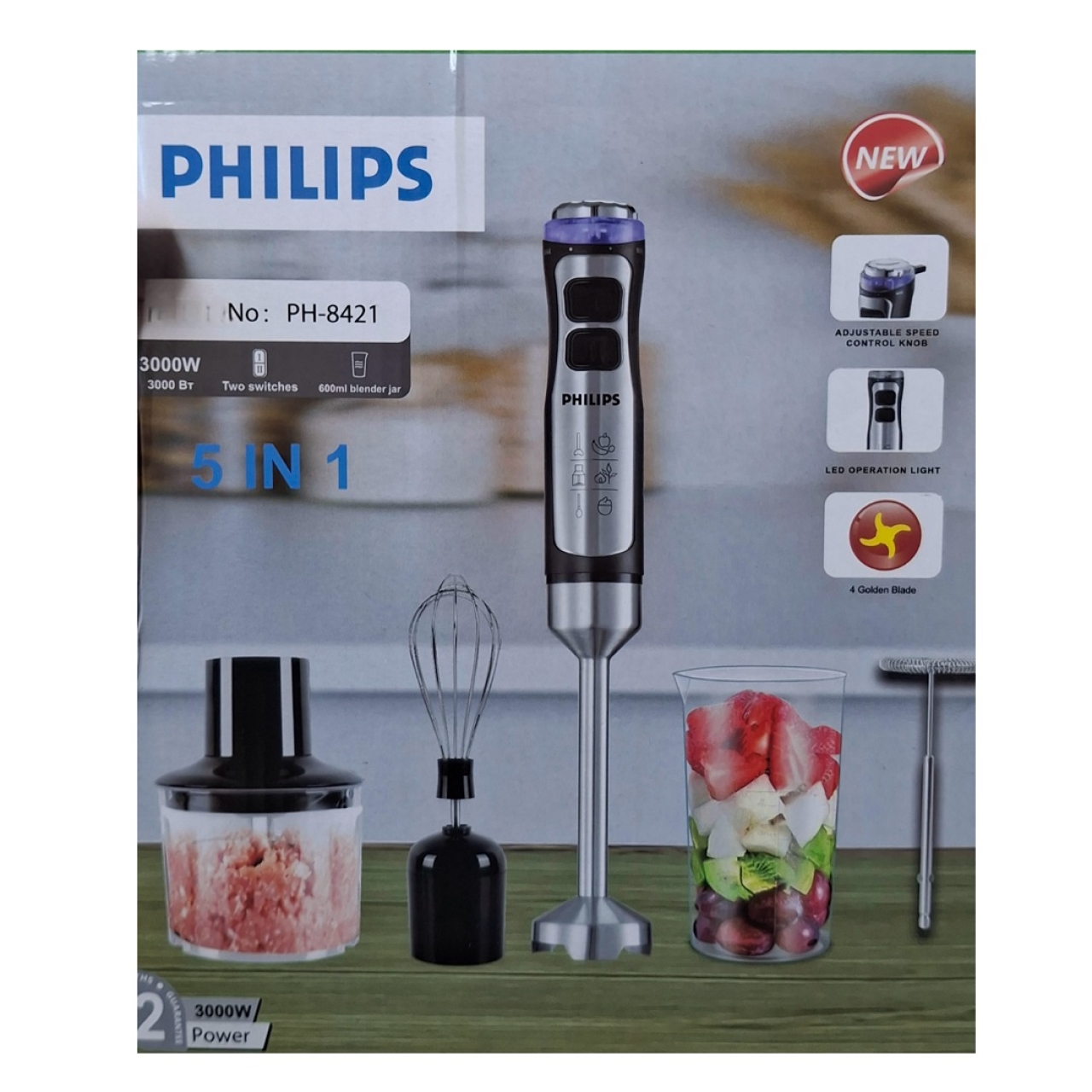 گوشت کوب برقی فیلیپس مدل PH8421 قدرت 3000 وات تیغه تیتانیوم چند کاره