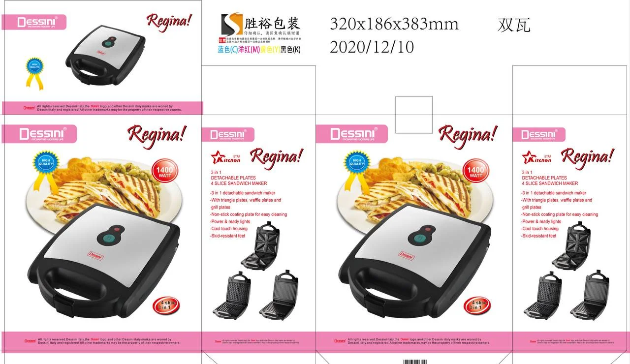 اسنک ساز 3 کاره دسینی ایتالیا