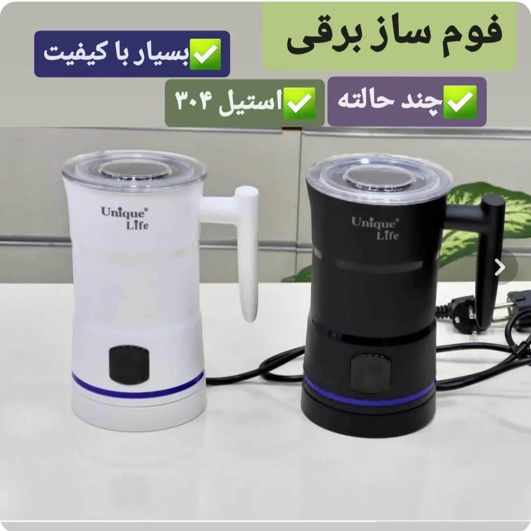 فوم ساز برقی یونیک مدل LU2149