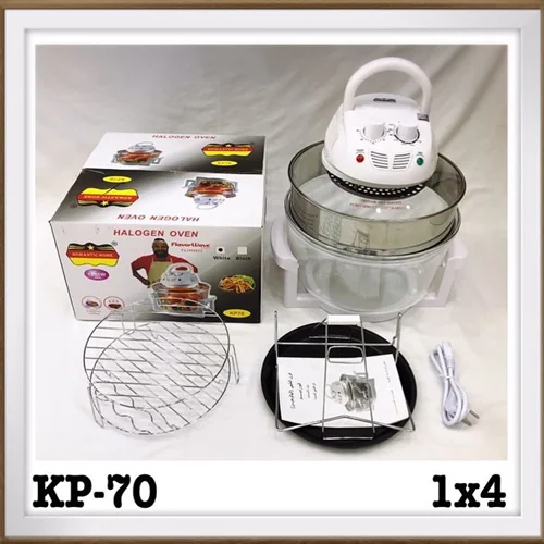 هواپز رومانتیک هوم مدل KP70 سفید مشکی