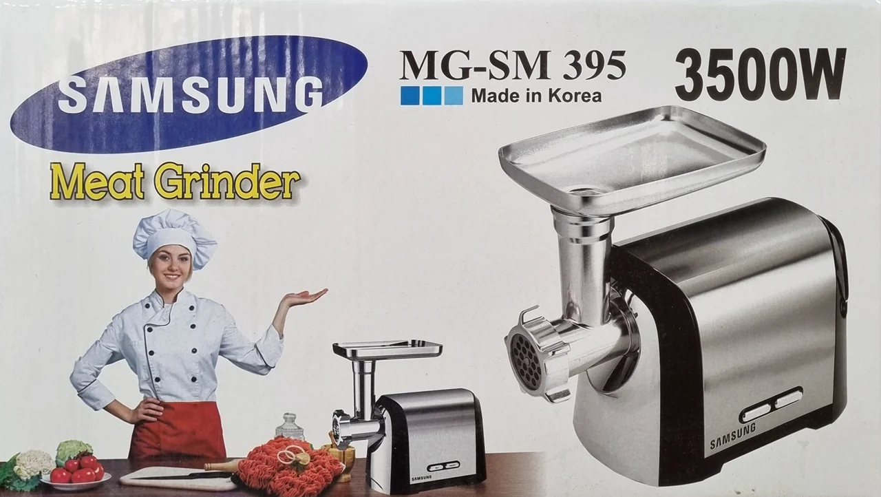 چرخ گوشت سامسونگ مدل MG-SM 395
