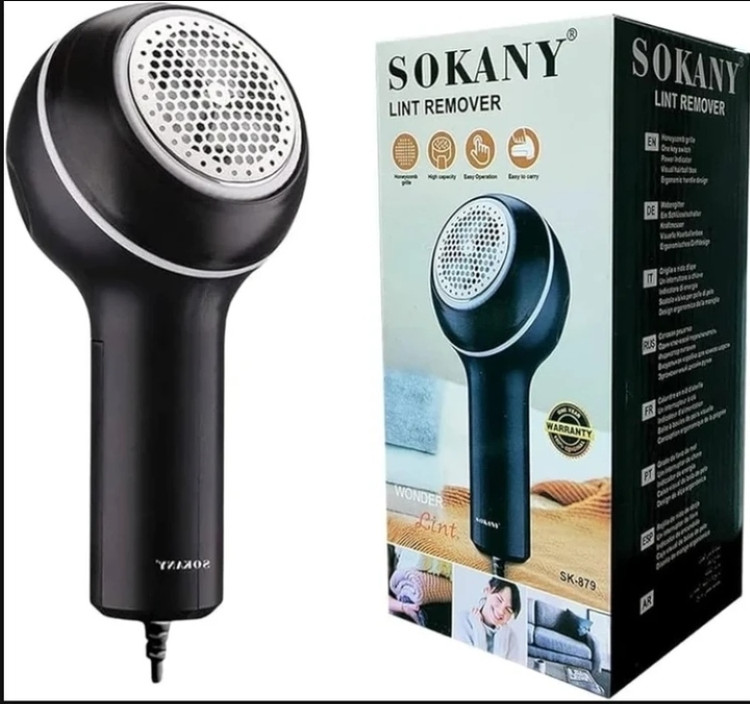 پرزگیر برقی لباس سوکانی مدل SK879