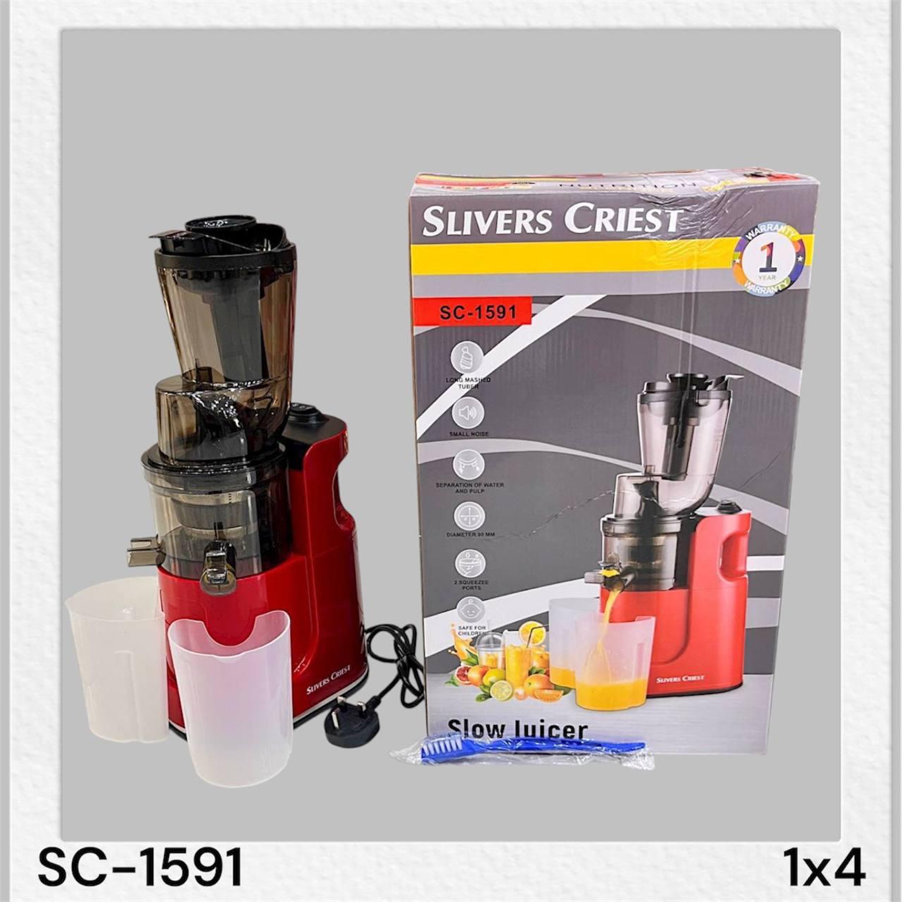 عصاره گیر سیلور کرست مدل SC-1591