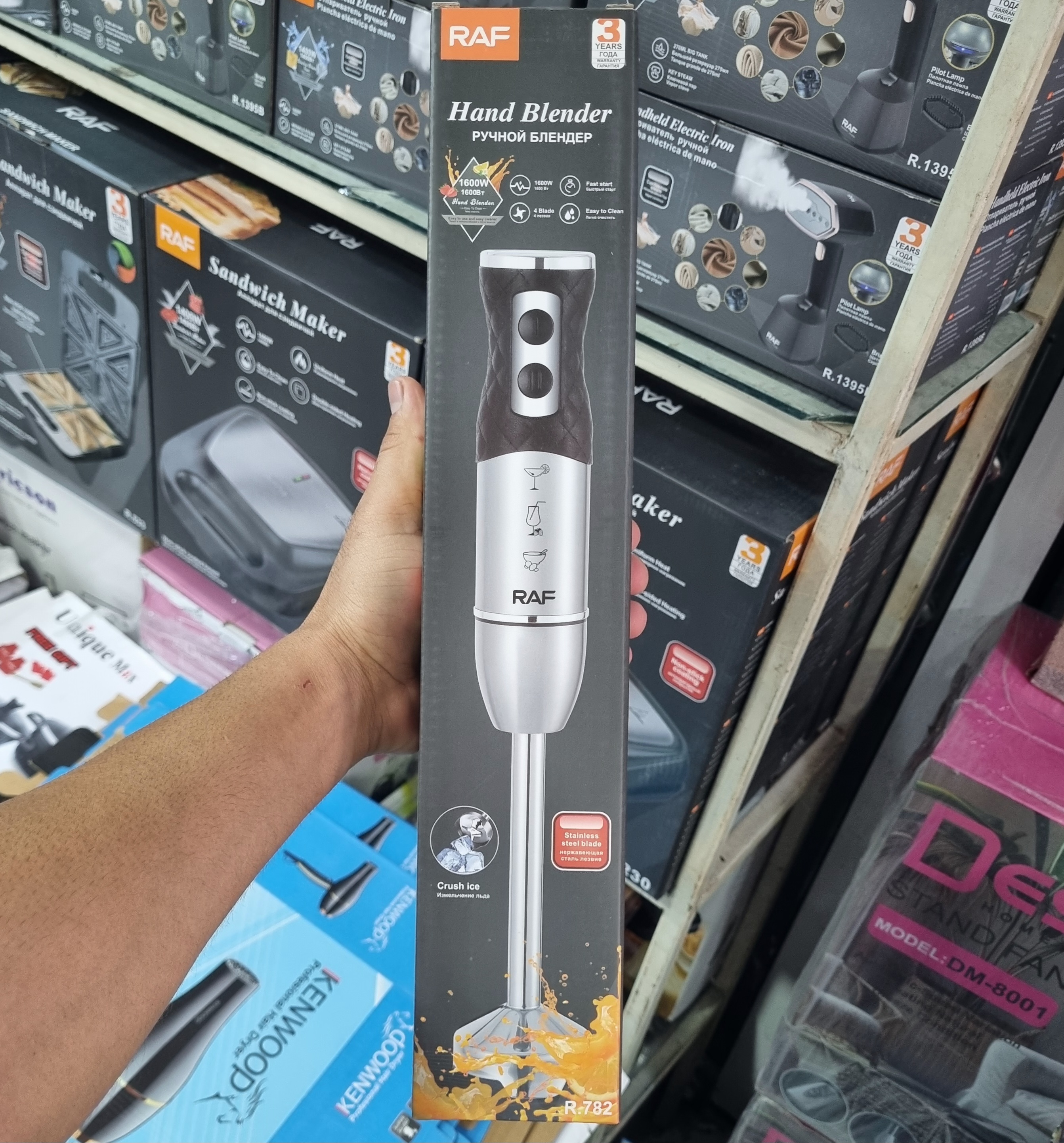 گوشت کوب برقی ۱۶۰۰وات راف R-782