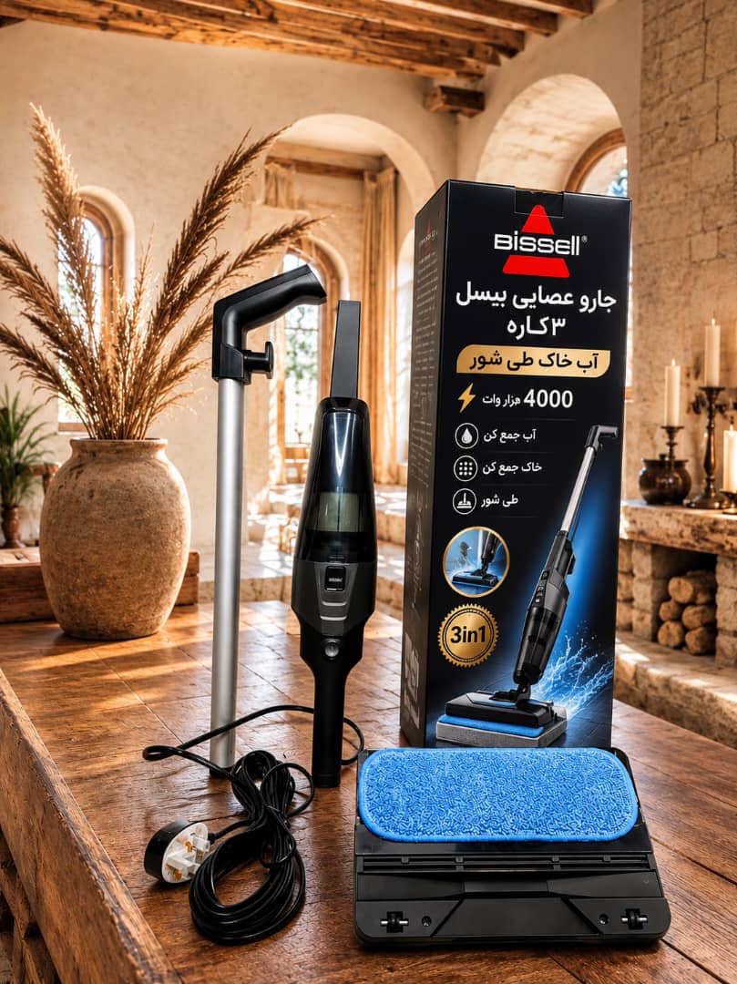 جار‌وبرقی عصـایی سه کاره بیـسل- قدرت 4000W وات مدل BC-2024X