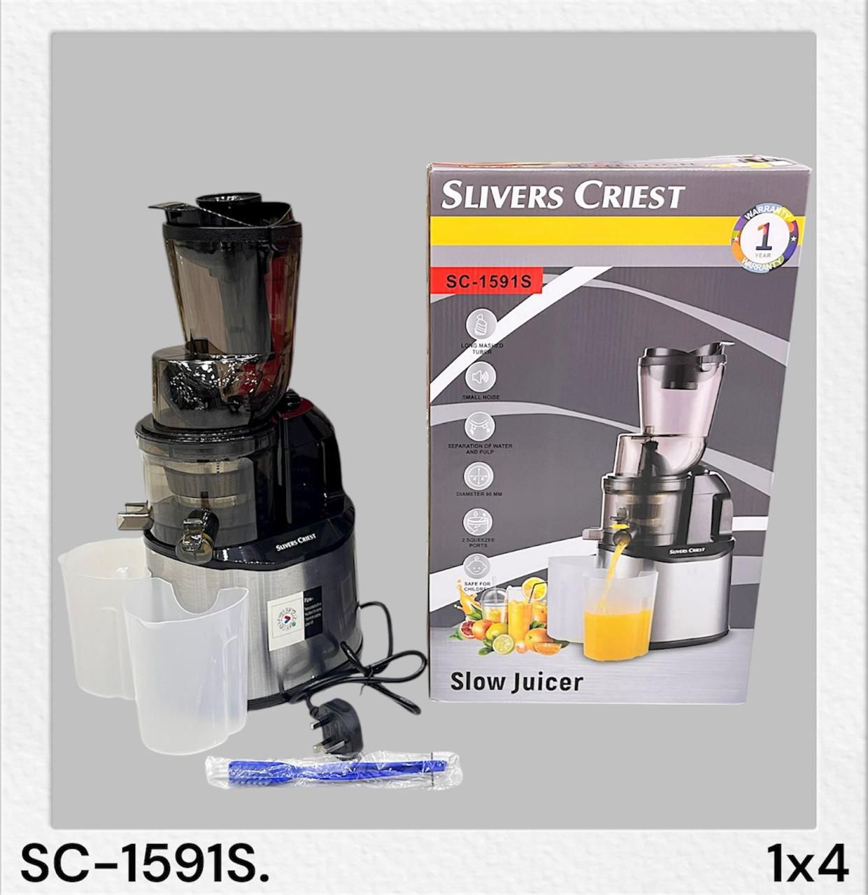 عصاره گیر سیلور کرست مدلSC1591S بدنه استیل ساخت آلمان