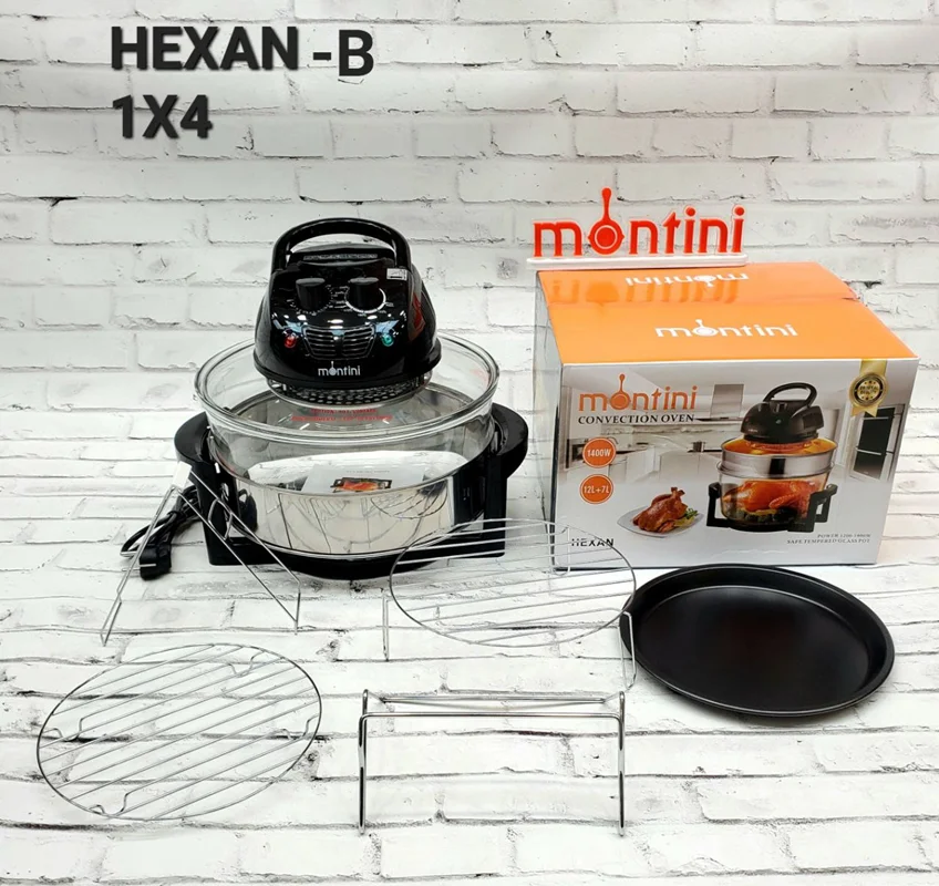 هواپز 19 لیتر مونتینی ایتالیا مدل HEXAN-W