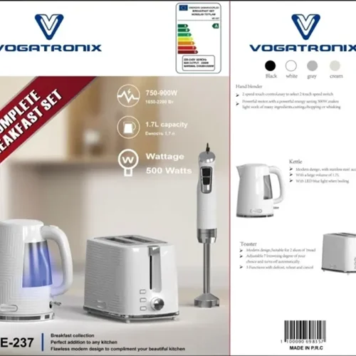 ست سه کاره گوشت کوب، توستر نان، کتری برقی وگاتی مدل VE _237