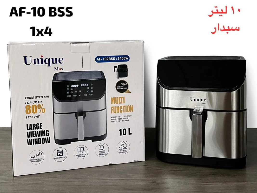 سرخ کن یونیک 10 لیتر مدل AF-10 سبد دار