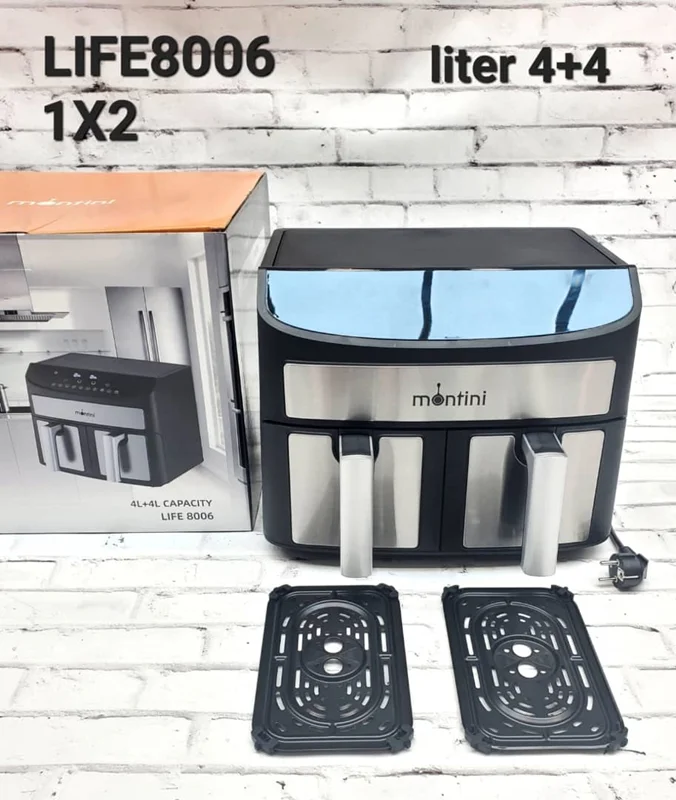 سرخ کن دوقلو مونتینی ایتالیا مدل LIFE 8006