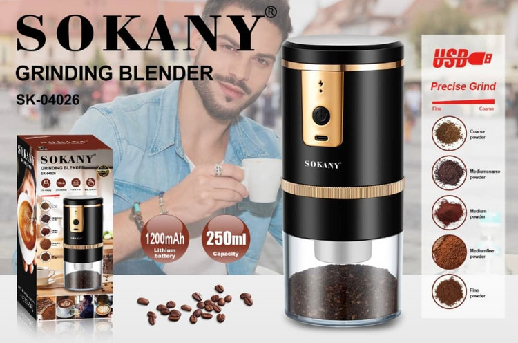 آسیاب قهوه شارژی سوکانی مدل SK-04026 توان 80 وات
