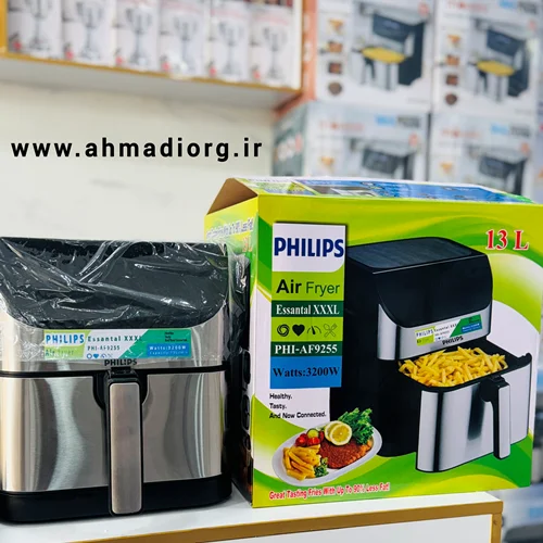 سرخ کن فیلیپس 13 لیتر مدل PHI-AF9255 هلند