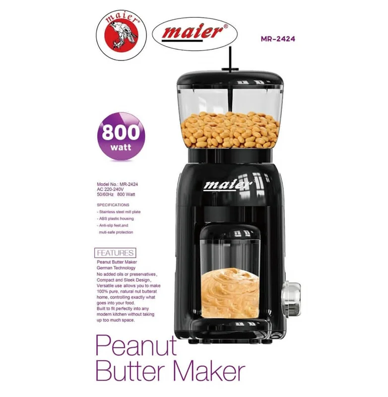 کره گیر بادام زمینی مایر مدل 2424(ضمانت اصالت کالا و ضمانت سالم رسیدن کالا به دست مشتری)